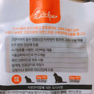 Hpy님이 올린 리뷰 사진 2