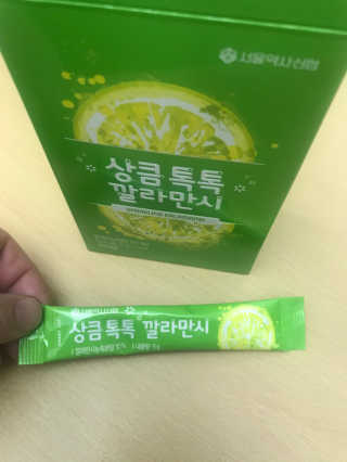 이루릴님이 올린 리뷰 사진 3