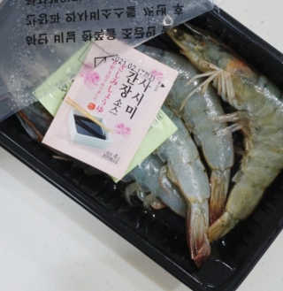 이주현님이 올린 리뷰 사진 3