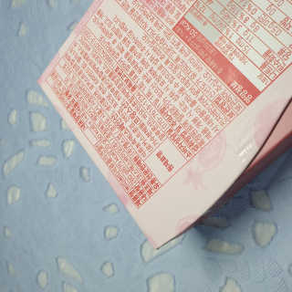 헬스업_쁘띠쁘띠석류콜라겐젤리_20g x 14포 — 5점을 준 리뷰어가 2020년 9월 올린 사용 사진