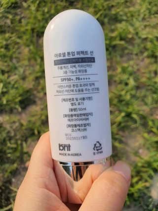 함함함금빛남님이 올린 리뷰 사진 2
