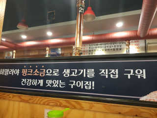 옹알이님이 올린 리뷰 사진 3