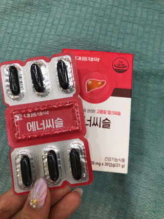young님이 올린 리뷰 사진 2