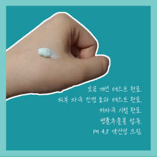 남하림님이 올린 리뷰 사진 2