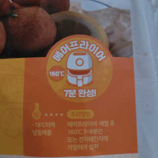 핑크파25님이 올린 리뷰 사진 4