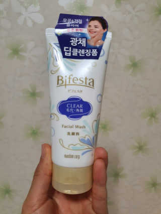 SPF50 PA++++ 선크림까지 완벽하게, 비페스타 2종 — 5점을 준 리뷰어가 2020년 5월 올린 사용 사진