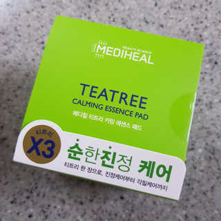 지영쓰님이 올린 리뷰 사진 2