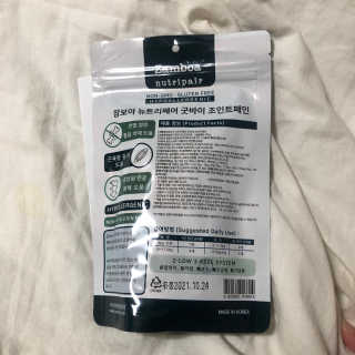 inflower님이 올린 리뷰 사진 2