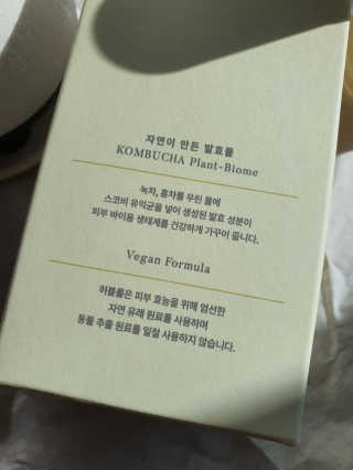 함함함금빛남님이 올린 리뷰 사진 2