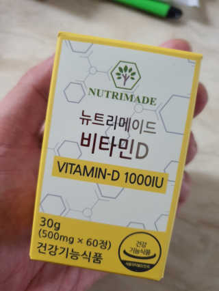 쟈걍뻐뻐님이 올린 리뷰 사진 1