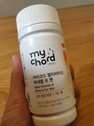 JW중외제약 마이코드 멀티비타민미네랄 포 맨 — 5점을 준 리뷰어가 2020년 9월 올린 사용 사진