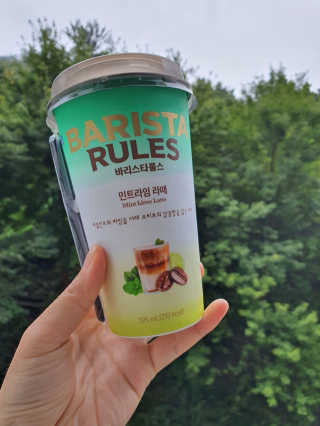 로즈마리님이 올린 리뷰 사진 1