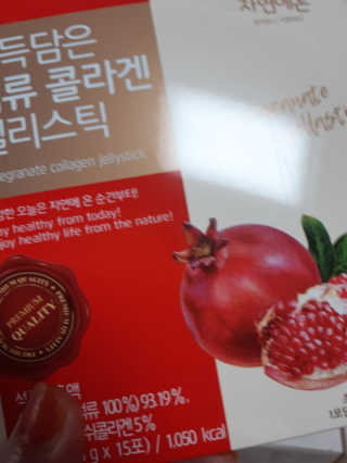 해워니님이 올린 리뷰 사진 3