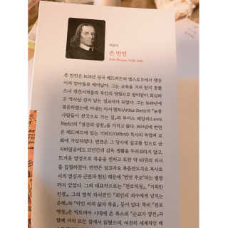친절한지영씨님이 올린 리뷰 사진 3