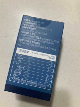 띠옹이님이 올린 리뷰 사진 2