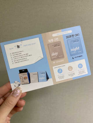 jjjjm님이 올린 리뷰 사진 2