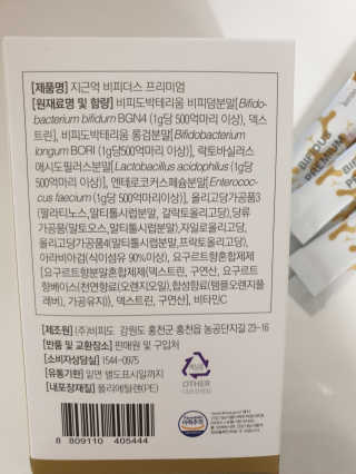 쭈니쭈니님이 올린 리뷰 사진 3