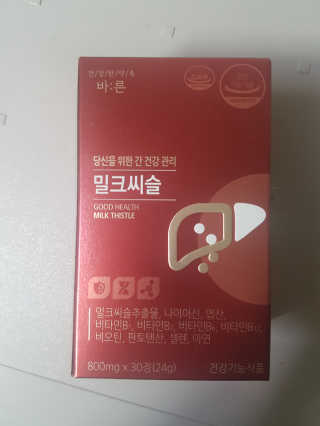 lala님이 올린 리뷰 사진 1