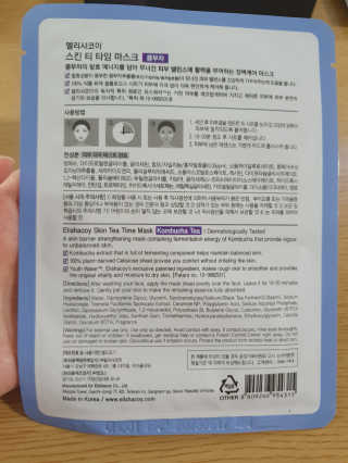 밍구님이 올린 리뷰 사진 2