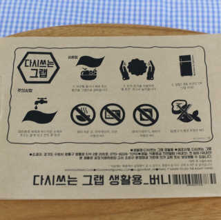 sunny님이 올린 리뷰 사진 2