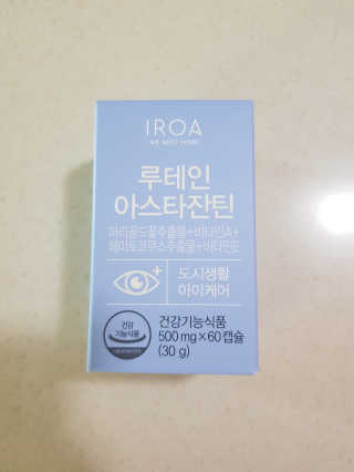 앵쥬님이 올린 리뷰 사진 1