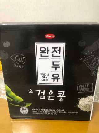 은쏘쏘님이 올린 리뷰 사진 1