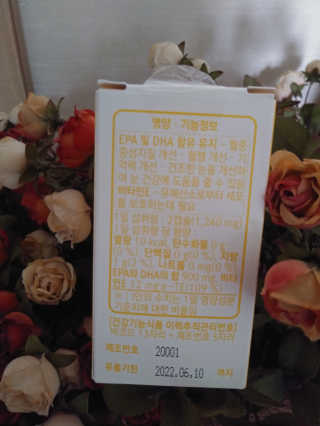 둠근세삼님이 올린 리뷰 사진 2