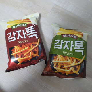 샤샤이모 🧡💛님이 올린 리뷰 사진 1