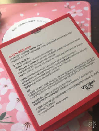 아라아빠님이 올린 리뷰 사진 3