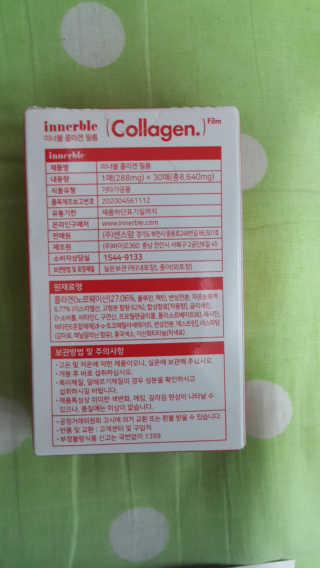 별이님이 올린 리뷰 사진 2