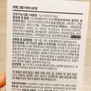 냐냐님이 올린 리뷰 사진 3