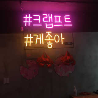 모모님이 올린 리뷰 사진 2