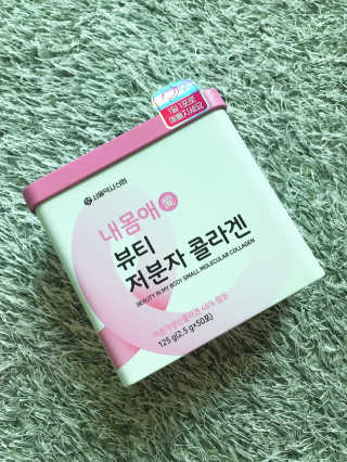 서울약사신협_내몸애뷰티저분자콜라겐_2.5g 50포 — 5점을 준 리뷰어가 2020년 5월 올린 사용 사진