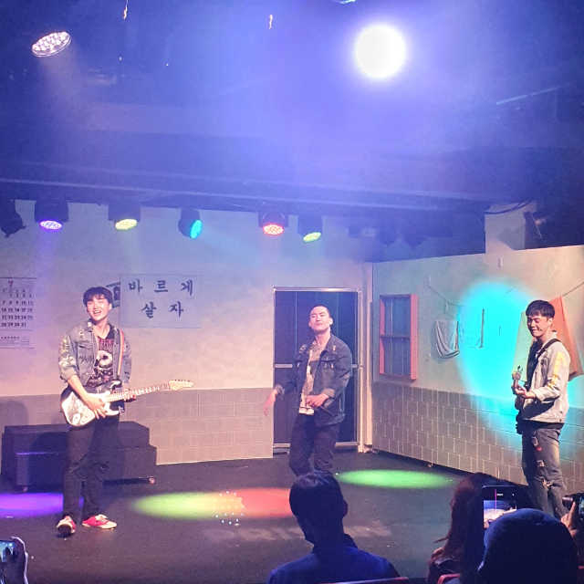 [대학로 극단가게] 락 뮤지컬 프리즌 2인 관람권 리뷰 사진