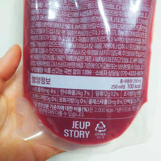 brock님이 올린 리뷰 사진 3