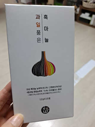 보노님이 올린 리뷰 사진 1