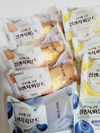 [델포유] 오븐에 구운 십센치 파운드 케이크 10개세트 — 5점을 준 리뷰어가 2020년 12월 올린 사용 사진