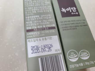 촤촤마미님이 올린 리뷰 사진 3