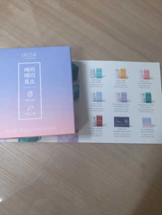 재하길들이기님이 올린 리뷰 사진 2