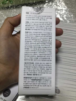 NONAME님이 올린 리뷰 사진 1