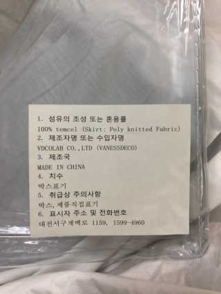 구산댁님이 올린 리뷰 사진 3