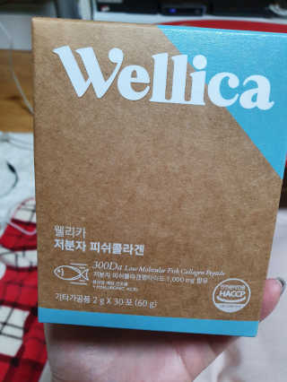 웰리카 저분자 피쉬 콜라겐 — 5점을 준 리뷰어가 2020년 11월 올린 사용 사진