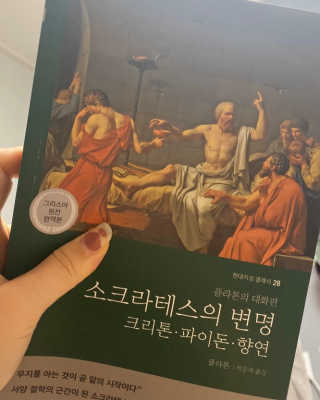 연블리님이 올린 리뷰 사진 2