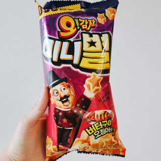J.영원한별님이 올린 리뷰 사진 1