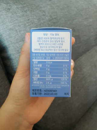 뚜디니님이 올린 리뷰 사진 2