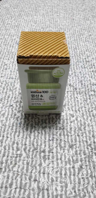 메이준뉴트리100 엽산and비타민B12 — 5점을 준 리뷰어가 2020년 4월 올린 사용 사진