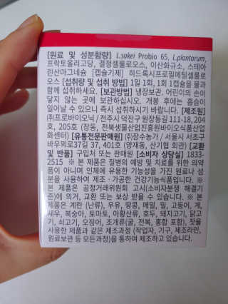 수박이님이 올린 리뷰 사진 2