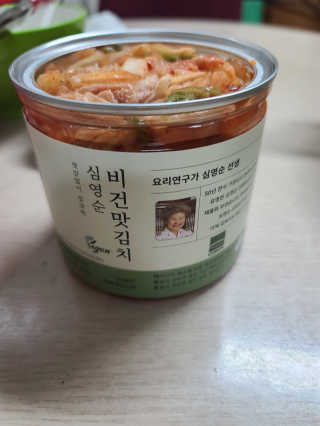 릴리님이 올린 리뷰 사진 2