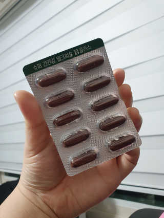 긴지나님이 올린 리뷰 사진 3