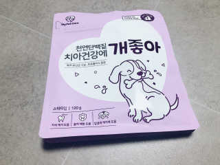 My Pet Care 천연단백질 치아건강에 개좋아 — 5점을 준 리뷰어가 2020년 11월 올린 사용 사진